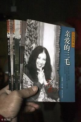 关于咄咄逼人的语句