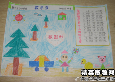 油油的名句_关于油油的名句