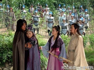 关于阿紫的语句