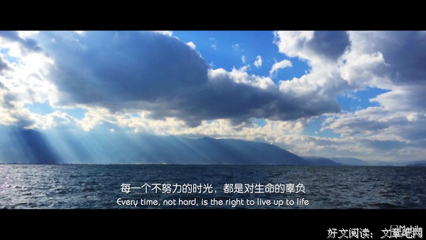 跃然纸上的名句_关于跃然纸上的名句