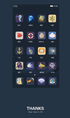 小董格言警句