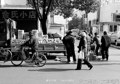 关于漫无目的的名言