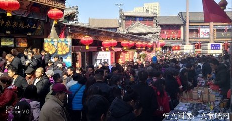 家乡年味有多野？