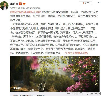 父亲成长应该学会的一课：与儿子和解