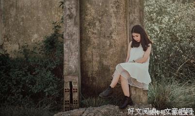 给已婚男女的三句忠告