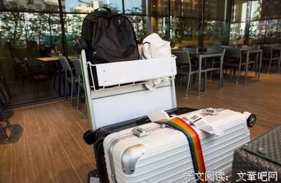 几分欢喜养天真