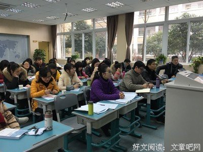 见贤思齐焉好词好句