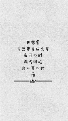 情句子大全