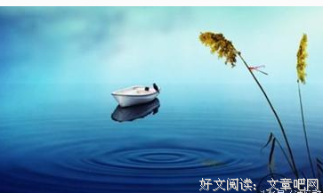 态度的句子
