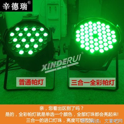 辛德瑞好任于经典名句