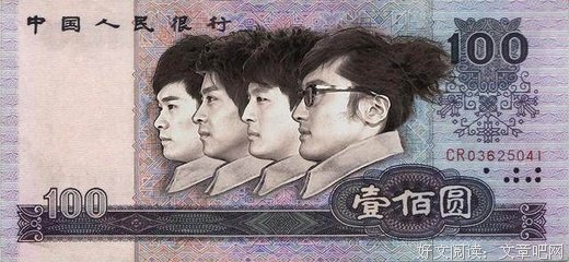 关于爱情公寓的优美句子
