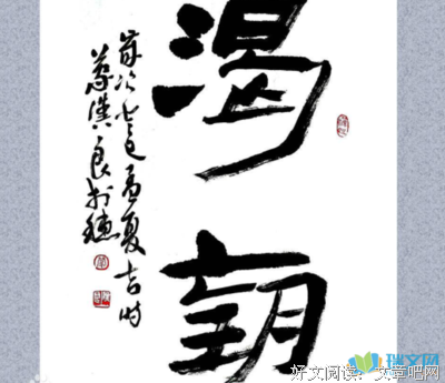 《等待与希望》的句子
