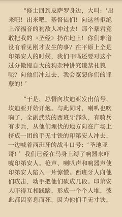 有关有作者的句子