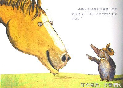 嗯嗯的句子
