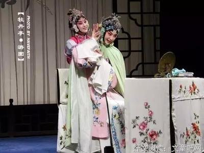 沈鱼藻的名言