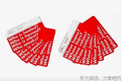 2018笛卡尔名言名句