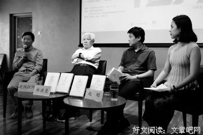 最经典的米沃什的名言