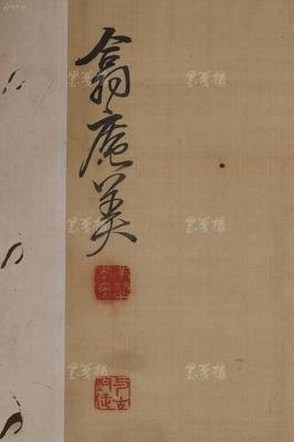 花美腻座右铭