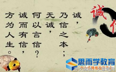 最新的苏枕书名言
