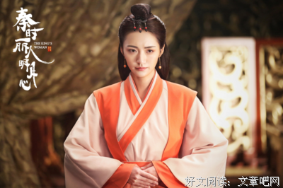 最经典的《秦时丽人明开任好心》经典语录