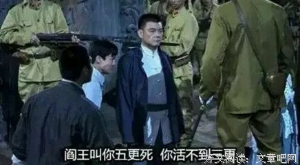 最新的《中要九门》连续剧台词大全