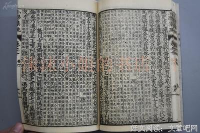 最新的《原则》经典名句