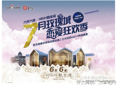 最新的《大爱与智慧爱》经典语录