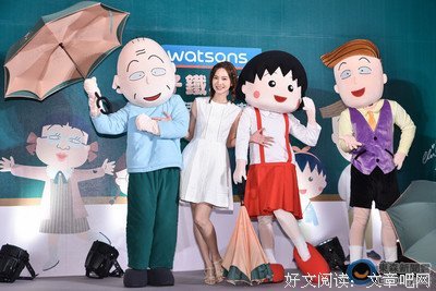《唯一的星光》经典语录大全