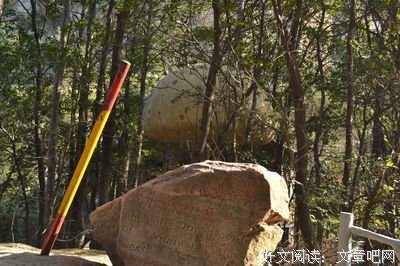 最经典的《每便国此少女以回忆为食》佳句摘抄大全