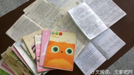 最全的《一日一善》佳句摘抄