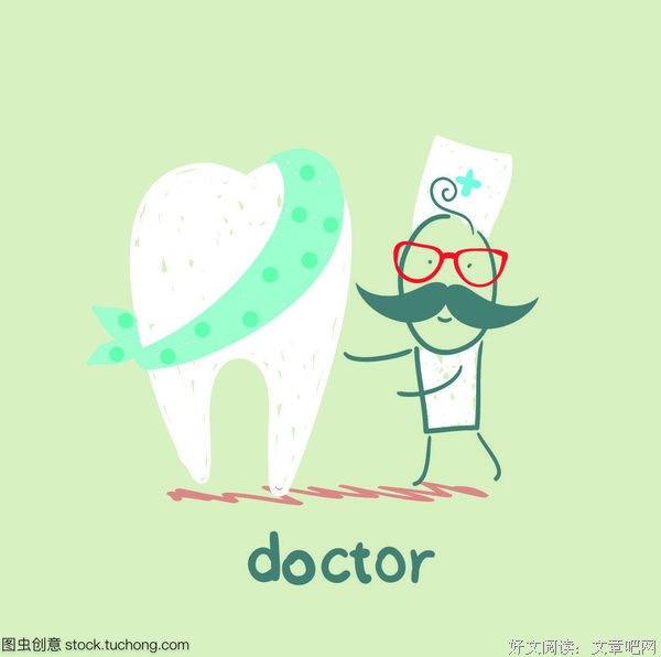 最全的《拯救男配计划》经典名句大全
