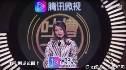 2019，不将就生活，不辜负自我