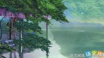 《NANA》动漫经典台词大全