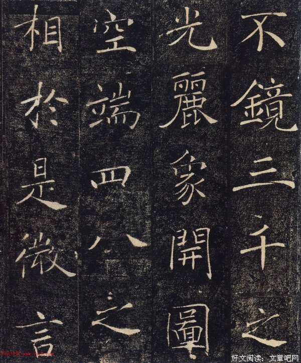 关于唐三藏的语句