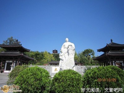 关于小爷的语句