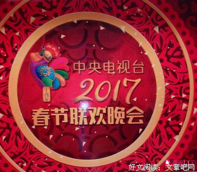 关于鸡年的唯美语录