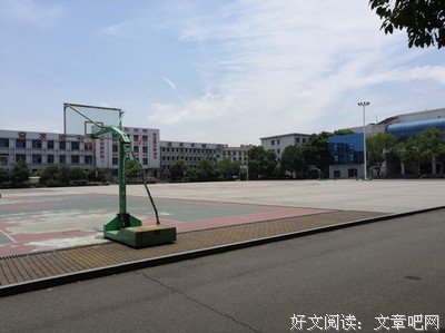 关于云胡不喜的名言