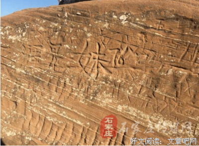助纣为虐的句子