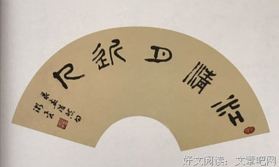 15条关于潮平的经典语句