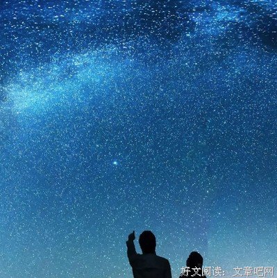 激励自己好词好句