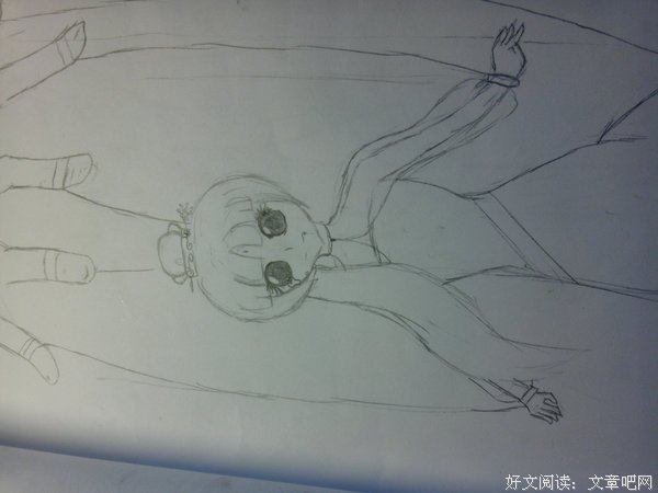 《断袖奸臣》的句子