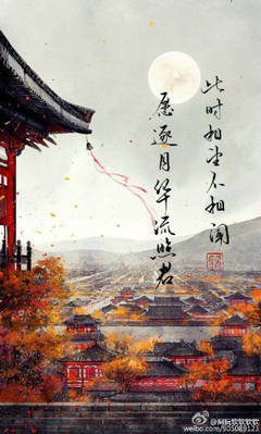 此时此刻的句子