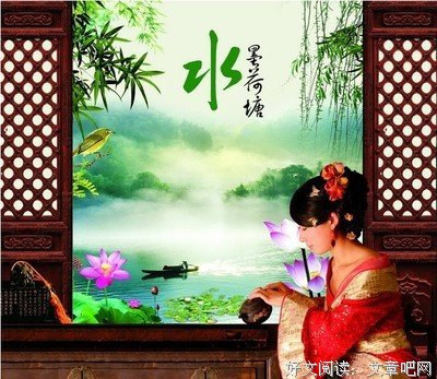 优雅句子