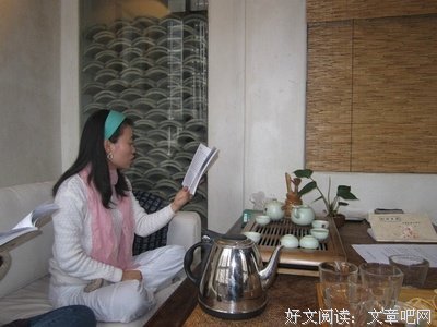 有关陈了凡精彩语录