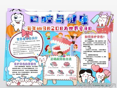 好好珍惜吧，健健康康才是福，简简单单才是乐