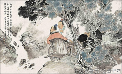 有关陶渊明经典句子