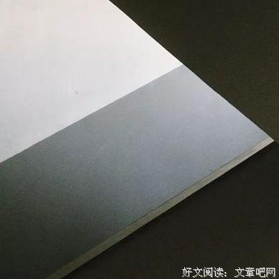 最经典的韩松落名言名句