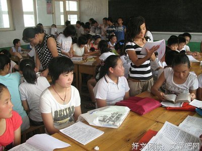 有关韩梅梅名言