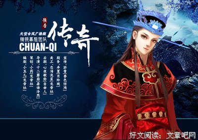 最全的墨舞碧歌的名言