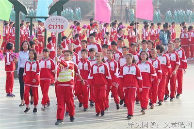 风华渡座右铭